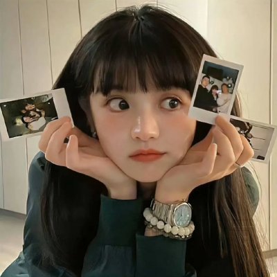 外来人