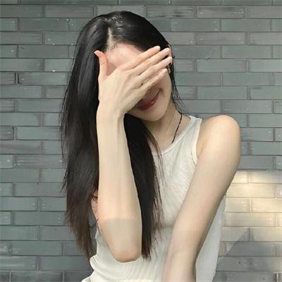 杀马特我爱你